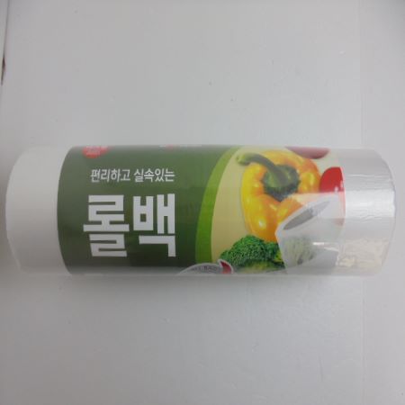 이츠웰 롤백 36x50cm