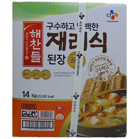 해찬들 재래된장 14kg