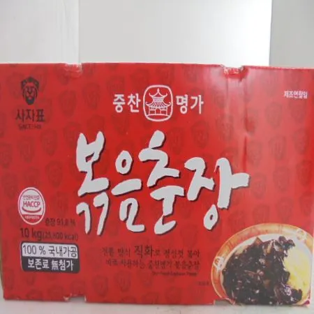 중찬명가 사자표 볶음춘장 이미지
