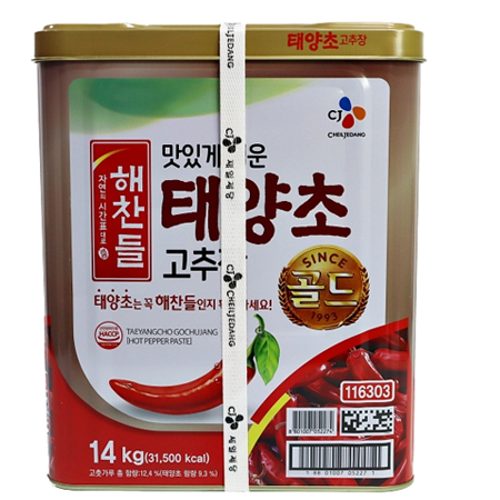 해찬들 태양초 고추장 14kg