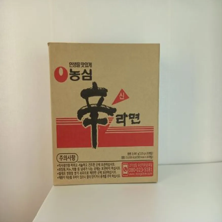 농심 신라면 이미지