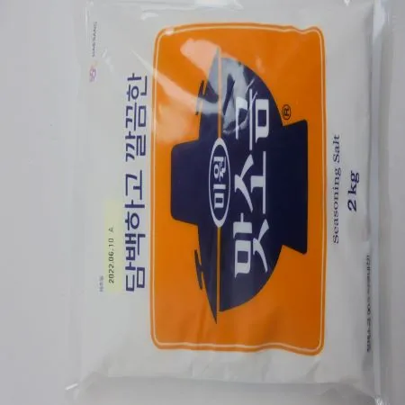 대상 맛소금 2kg