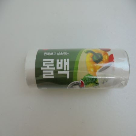 이츠웰 롤백 17x25cm