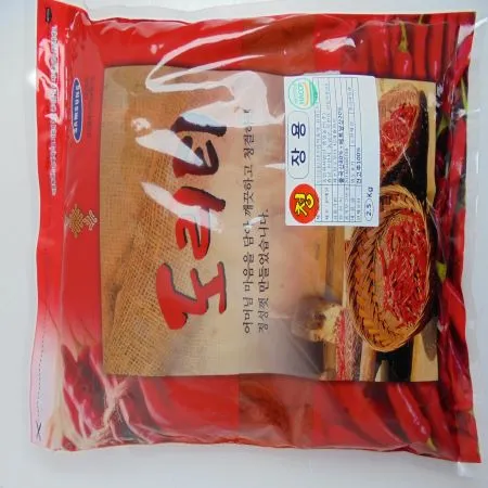 청양 다대기용 고춧가루 2.5kg