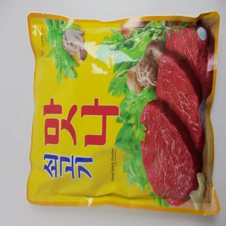 대상 쇠고기 맛나 2kg