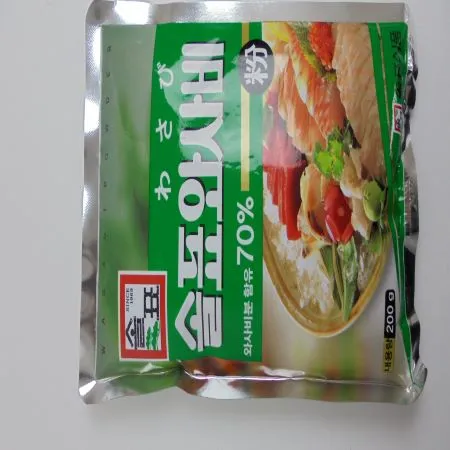 솔표 와사비