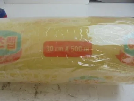 이츠랩30cm
