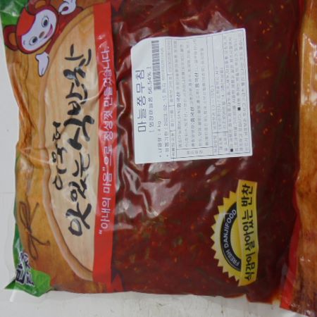 마늘쫑무침(양념마늘쫑)