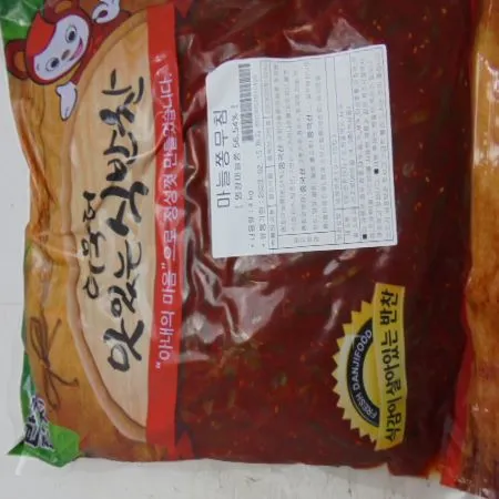 마늘쫑무침(양념마늘쫑)