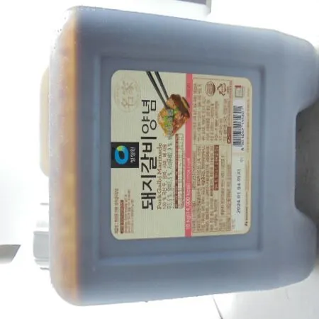 청정원 돼지갈비양념 10kg