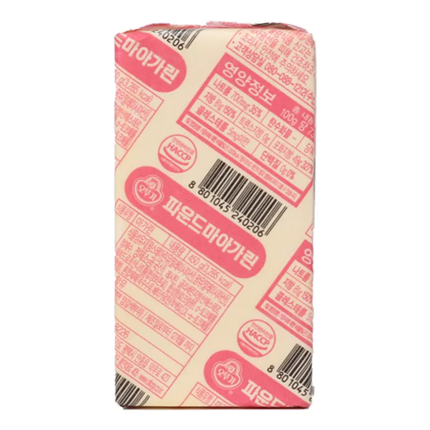 오뚜기 파운드마아가린 이미지