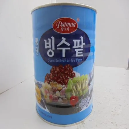 팥모아 빙수팥 이미지