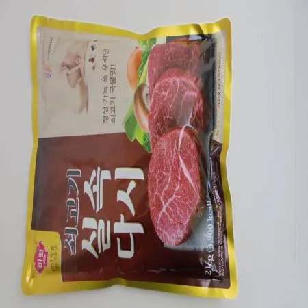 대상 쇠고기 실속 다시 2kg