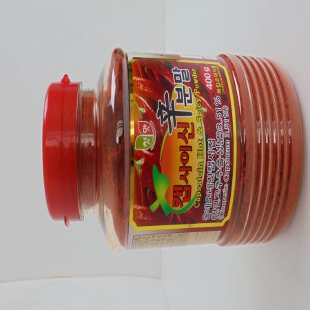 청우 캡사이신 분말