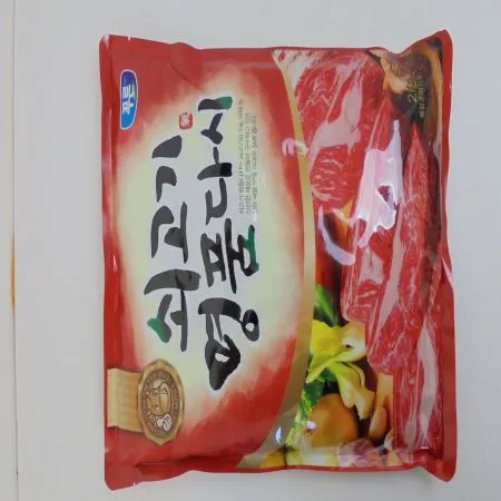 푸른 명품 다시다