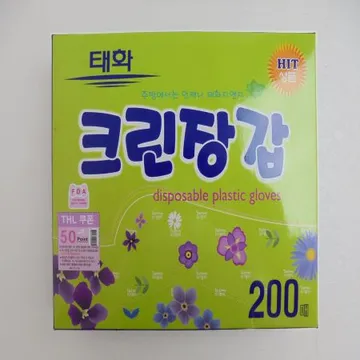 크린랩 위생장갑200P