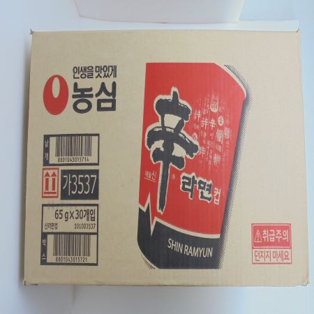 농심 신라면 컵