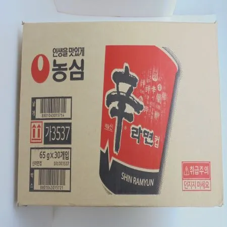 농심 신라면 컵