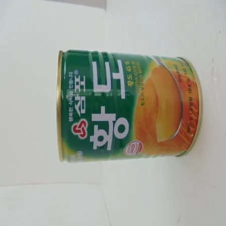 삼포 황도