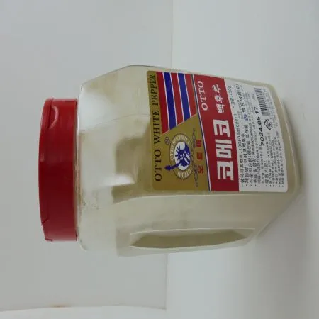 오토 백후추