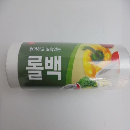 이츠웰 롤백 25x35cm