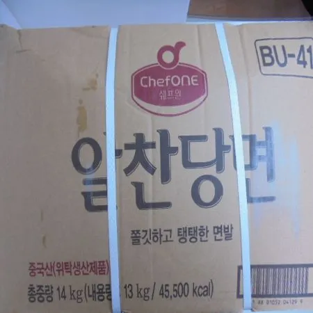 청정원 알찬당면 14kg
