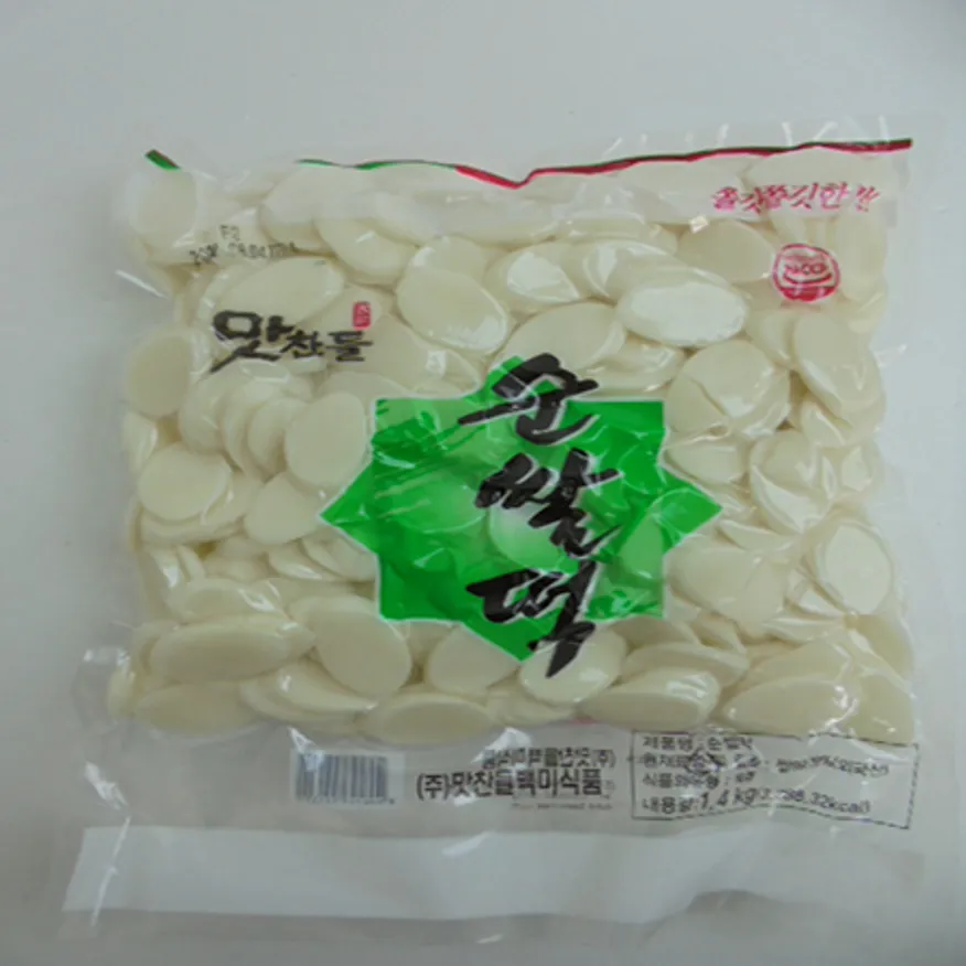 백미 떡국 이미지