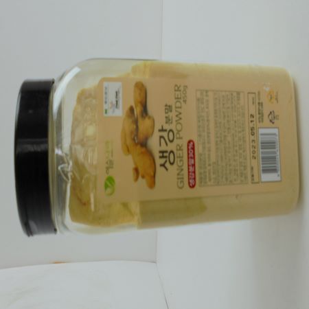 생강분말