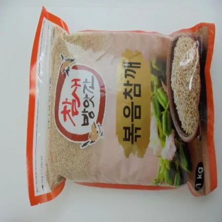 참새방앗간 볶음참깨