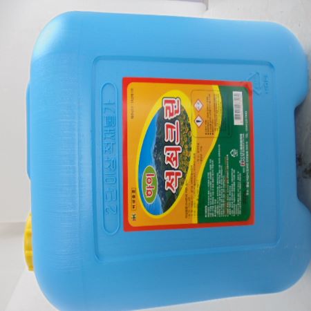 하이코리아 석쇠크리너 13kg