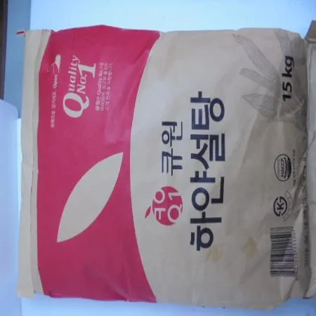 큐원 하얀설탕 15kg