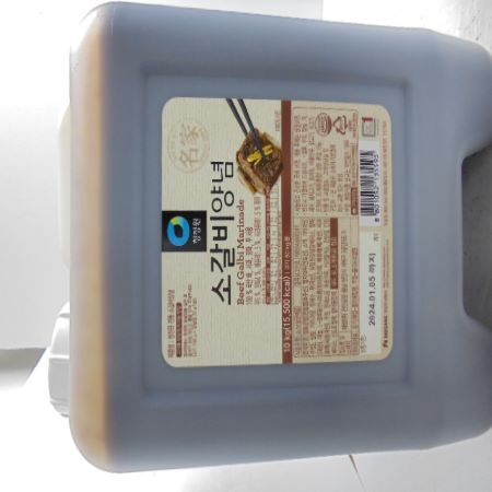 청정원 소갈비양념 10kg