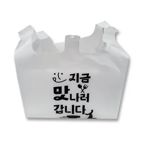 [팩피아] 배달봉투(중)-지금맛나러갑니다. 280(M100)*500-500장 이미지