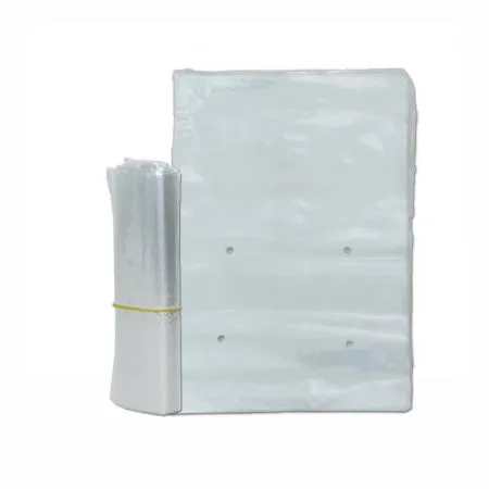  PE무지(소)봉투[타공O]-200x300mm (질긴 투명한 반찬 채소 소분 포장 비닐)