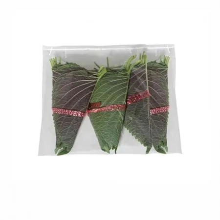 깻잎 4속 무지 봉투 220*220+40mm - 1,000장