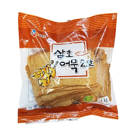 삼호 사각어묵(2호_50g*20개입 1Kg/EA) 어묵 오뎅