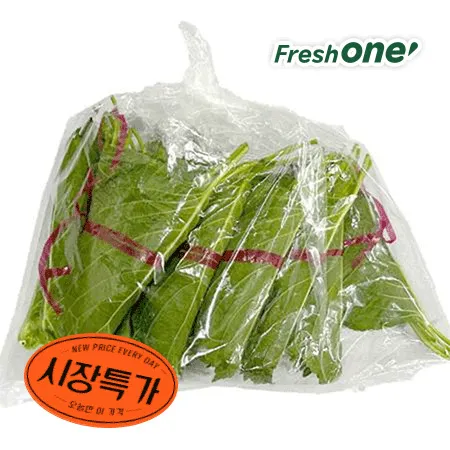 [10%쿠폰] 프레시원 깻잎 (특, 10속내외 200g/EA) 이미지