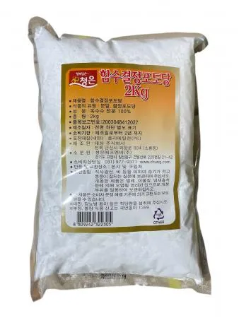 청은에프엔비 포도당(2Kg/EA)
