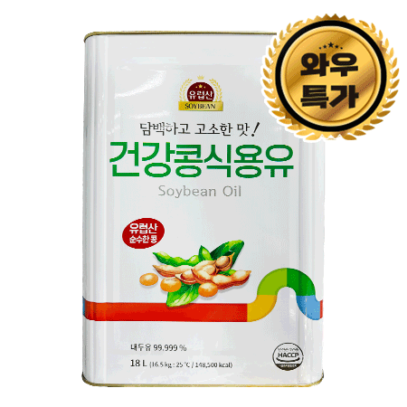 ★초특가★비앤비코리아 건강콩식용유 18L 대두유 식용유