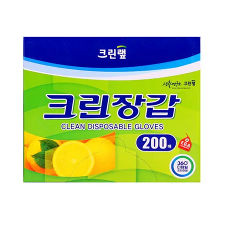 크린랲 위생장갑(200입 EA)