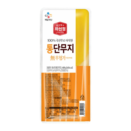 하선정 단무지(통 400g/EA)  업소용 반찬