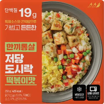 한끼통살 저당도시락(떡볶이맛 250g/EA)