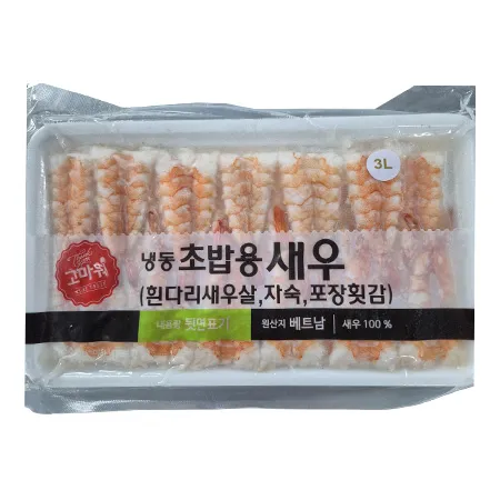 [초밥용]초새우(3L_5.6g*24미 135g/EA)