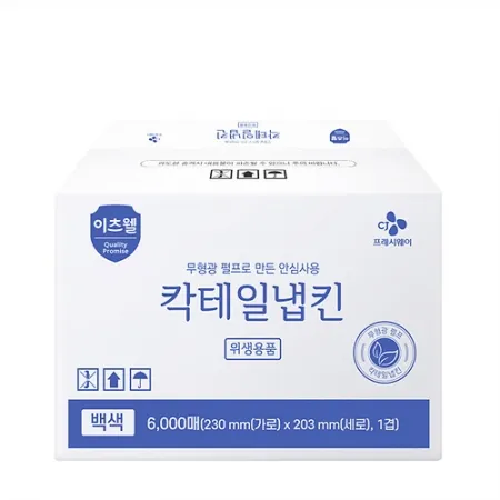 이츠웰 칵테일냅킨(실속 백색_6000매 BOX) [원산지: 상세설명참조]