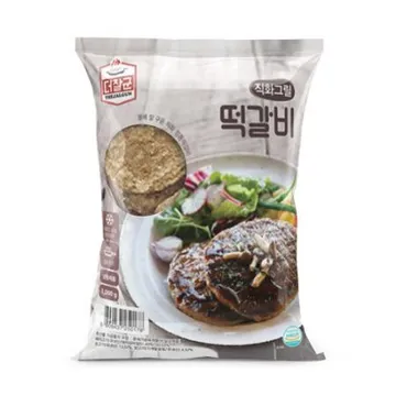 더잘군 떡갈비(직화그릴_100g*10입 1Kg/EA) [원산지: 상세설명참조]