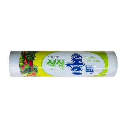 싱싱 롤백(45*60_300입 EA)