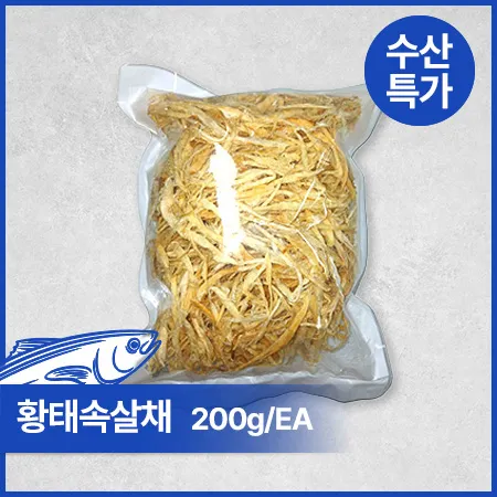 ★수산특가★황태속살채(200g/EA)