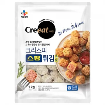 크레잇 크리스피스팸튀김(130±10개입 1Kg/EA) [원산지: 상세설명참조]