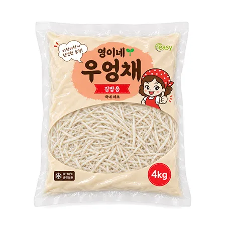 ⭐리뉴얼⭐ 영이네 우엉채 (3mm 4Kg/EA) 김밥용