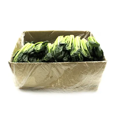 비타민(상품 2Kg/BOX)/국내산